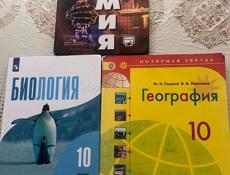продаются