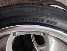 Диски с шины