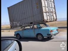 Ищу любую работу ватсап