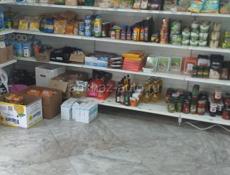 Цена договорная ,
