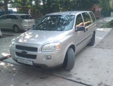 Chevrolet Uplander
