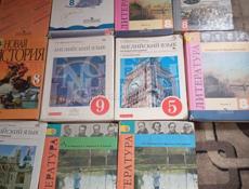 Продаются книги 