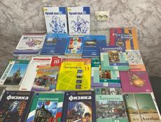 Продам книги 