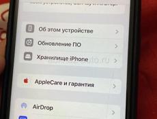 Продаю хs