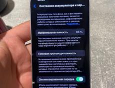 АЙФОН 14.128 ГБ АКБ 86%