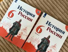 Учебники