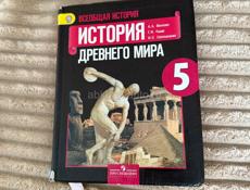 Учебники