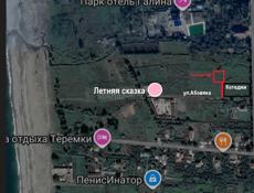 Продаётся земельный участок