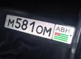 М581ОМ