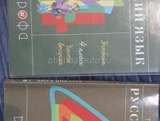 Книги 400-500₽