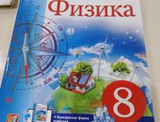 Продаются книги 
