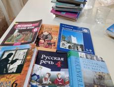Продаются книги 