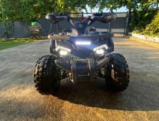 ATV
