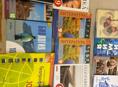 Продам учебники с 8 по 10 класс