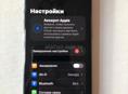 iPhone 11 Pro,64 gb