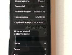 iPhone 11 Pro,64 gb