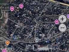 Цандрипш 6 соток