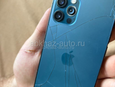 Айфон 12 про