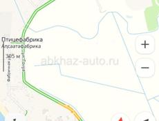 Срочно 6 соток