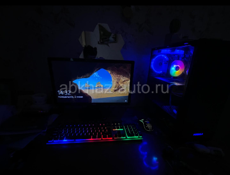 пк