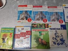 Продаются книги 