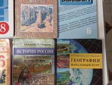 Продаются книги 