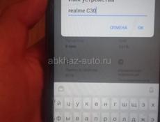 realme C30 34гб /128гб цена 6000₽ писать званить +7940 944-09-05
