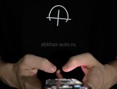 Тамга Адлейба 