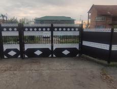 Частный сектор