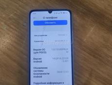 POCO C65