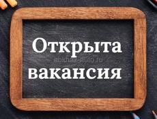 Повар фастфуд.