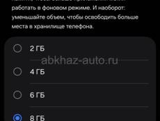 Самсунг с 24 fe, в идеале 512 гиг памяти, 25 тысяч 