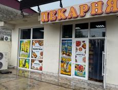 Сдам в Аренду или продам готовый бизнес 