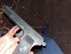 Охолощеный