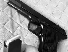 Охолощеный