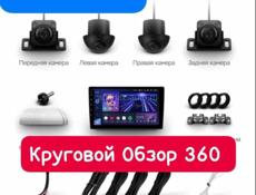 АВТОЭЛЕКТРИК. АВТОСИГНАЛИЗАЦИИ. АВТОЗВУК. АНДРОИД. 