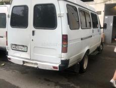 ГАЗ