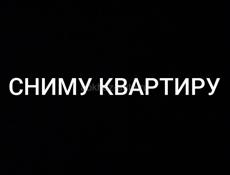 Сниму квартиру 