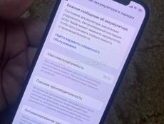 Айфон 12