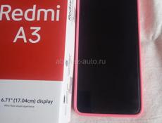 Телефон 