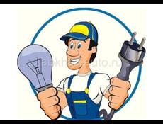 Электромонтажные работы любой сложности. 