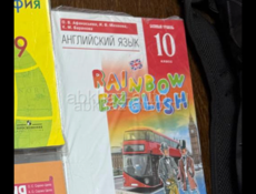 КУПЛЮ КНИГУ 