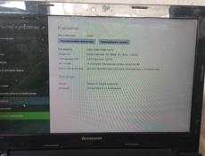 Продам ноутбук