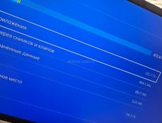 PS4 Slim 1 ТБ
