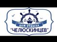 Администратор СПиР