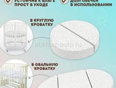 Детская кроватка с матрасом