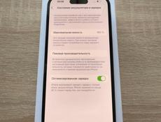 Айфон 14 Про 128гб