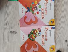 Продаю две Книги 
