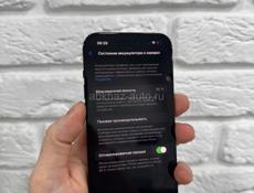 iPhone 14 Pro 128Gb 🔋85% 