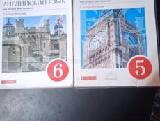 ПРОДАМ ШКОЛЬНЫЕ КОМПЛЕКТ КНИГИ  !! 